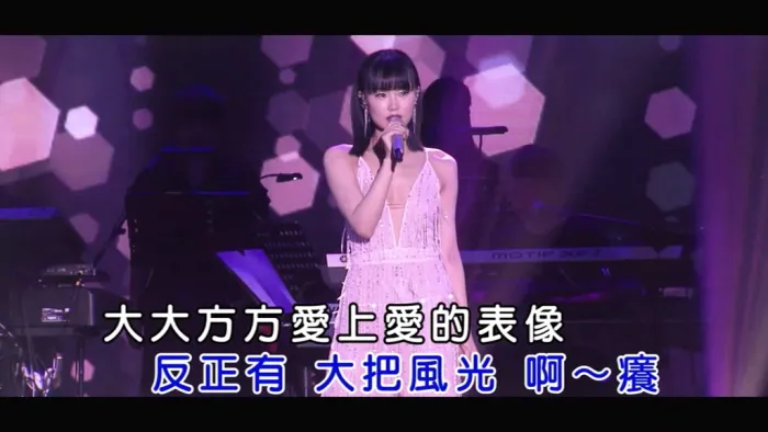 [2007][内地][国语-MV][黄龄-痒][MPG][173MB][百度网盘]