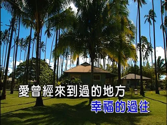 [2010][内地][国语-MV][徐誉滕-天使的翅膀][MPG][182MB][百度网盘]