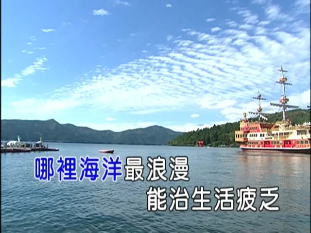 [2011][内地][国语-MV][A-LIN-不是不满足][MPG][232MB][百度网盘]