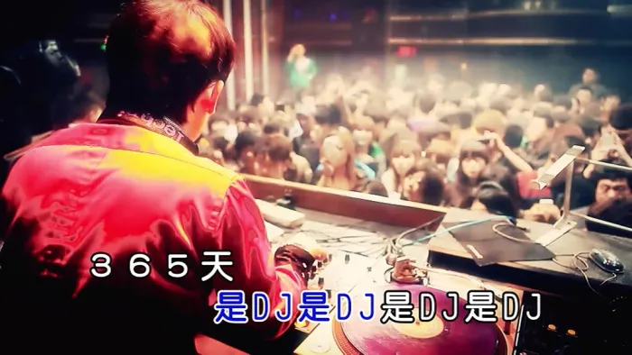 [2011][内地][国语-MV][王绎龙-午夜DJ][MPG][175MB][百度网盘]