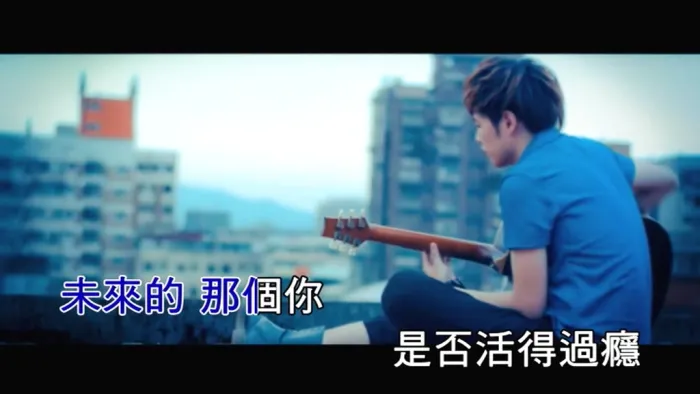 [2012][内地][国语-MV][八三夭-最后的831][MPG][176MB][百度网盘]