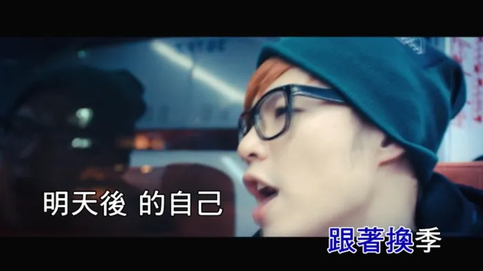 [2012][内地][国语-MV][八三夭-最后的831][MPG][176MB][百度网盘]