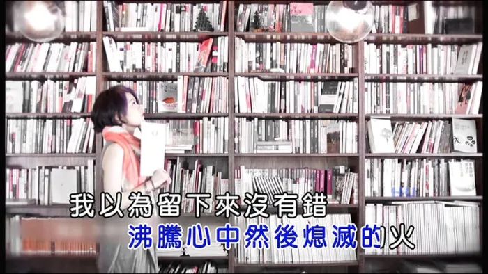 [2012][内地][国语-MV][刘思涵-走在冷风中][MPG][170MB][百度网盘]