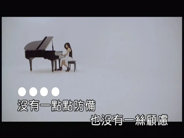 [2012][内地][国语-MV][曲婉婷-我的歌声里][MPG][169MB][百度网盘]