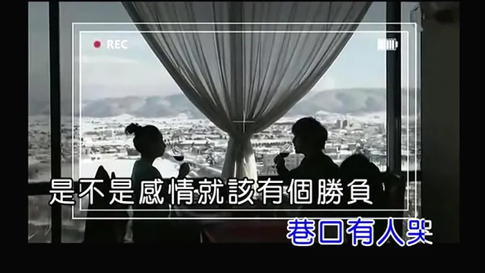 [2012][内地][国语-MV][薛之谦-我知道你都知道][MPG][110MB][百度网盘]