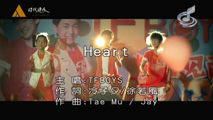 [2013][内地][国语-MV][TFBOYS-HEART][MPG][153MB][百度网盘]