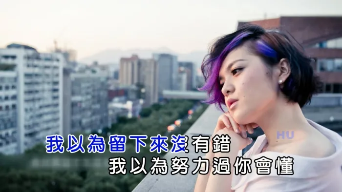 [2013][内地][国语-MV][刘思涵-走在冷风中][MPG][400MB][百度网盘]