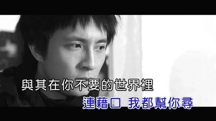 [2013][内地][国语-MV][薛之谦-方圆几里][MPG][128MB][百度网盘]