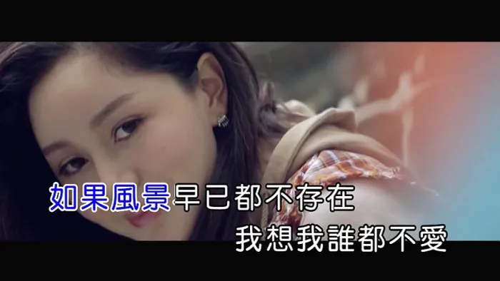 [2013][内地][国语-MV][薛之谦-意外][MPG][161MB][百度网盘]