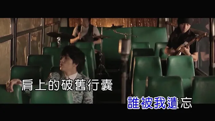 [2013][内地][国语-MV][薛之谦-意外][MPG][161MB][百度网盘]
