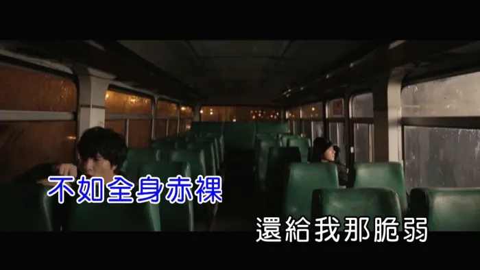 [2013][内地][国语-MV][薛之谦-意外][MPG][324MB][百度网盘]