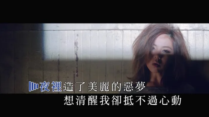 [2015][内地][国语-MV][G.E.M.[邓紫棋]-来自天堂的魔鬼][MPG][120MB][百度网盘]