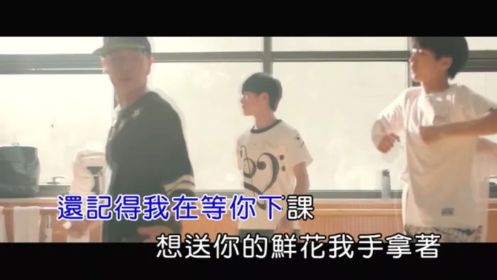 [2015][内地][国语-MV][TFBOYS-剩下的盛夏][MPG][192MB][百度网盘]