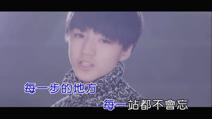 [2015][内地][国语-MV][TFBOYS-样YOUNG][MPG][114MB][百度网盘]