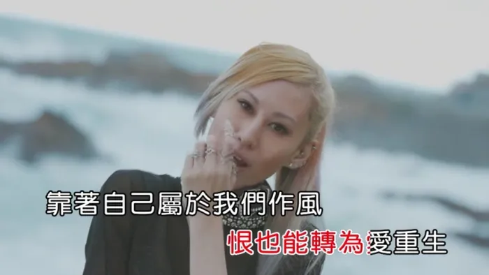 [2015][内地][国语-MV][陈嘉唯&顽童MJ116-BETTER BELIEVE ME(REMIX)][MPG][220MB][百度网盘]