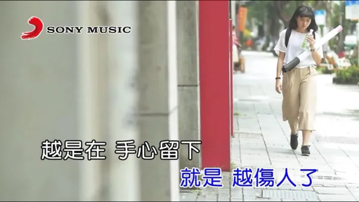 [2015][内地][国语-MV][邓紫棋-你不是真正的快乐][MPG][171MB][百度网盘]