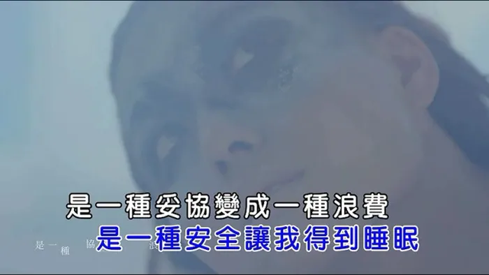 [2015][内地][国语-MV][刘惜君-来][MPG][105MB][百度网盘]