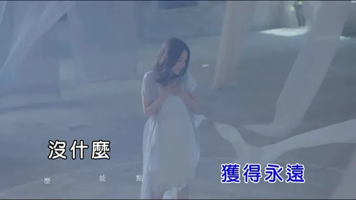 [2015][内地][国语-MV][刘惜君-来][MPG][105MB][百度网盘]