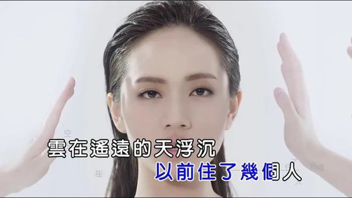 [2015][内地][国语-MV][刘惜君-莫忘空城][MPG][111MB][百度网盘]