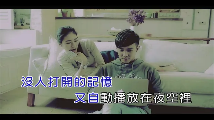 [2015][内地][国语-MV][许仁杰-微甜的回忆][MPG][113MB][百度网盘]