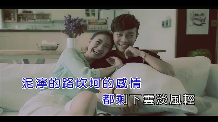 [2015][内地][国语-MV][许仁杰-微甜的回忆][MPG][113MB][百度网盘]
