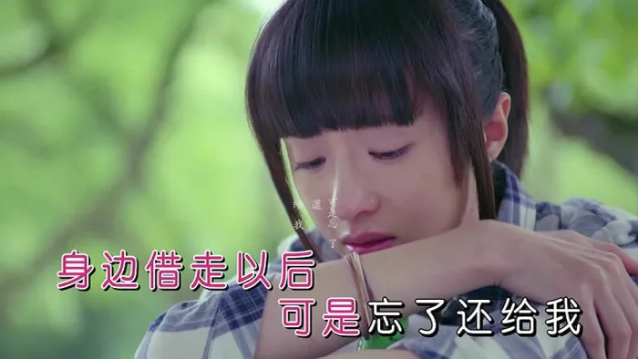 [2015][内地][国语-MV][印子月-借过][MPG][161MB][百度网盘]