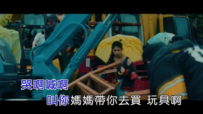 [2016][内地][国语-MV][草东没有派对-大风吹][MPG][141MB][百度网盘]