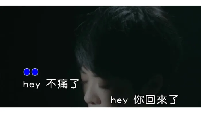 [2016][内地][国语-MV][岑宁儿&陈奕迅-一秒][MPG][107MB][百度网盘]