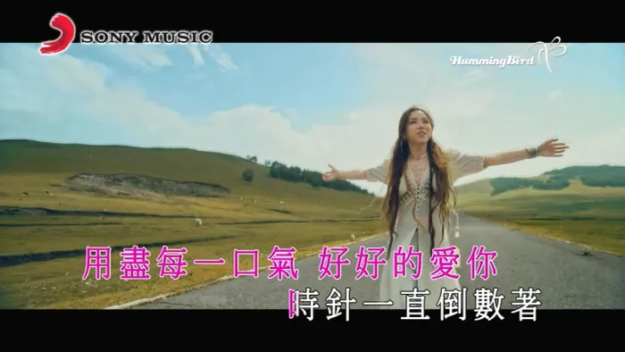 [2018][内地][国语-MV][G.E.M.[邓紫棋]-倒数][MPG][181MB][百度网盘]