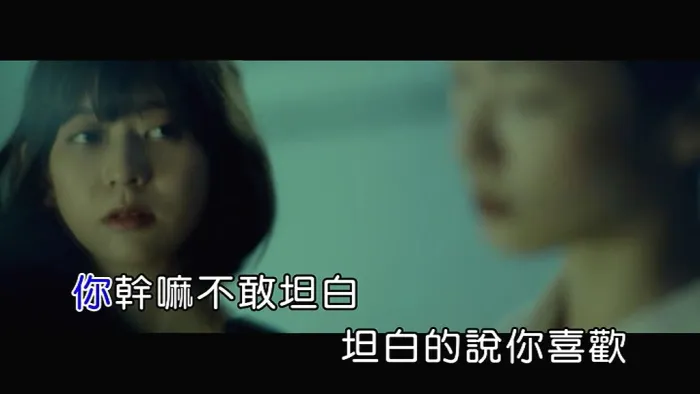 [2017][内地][国语-MV][张惠妹-到底][MPG][92MB][百度网盘]