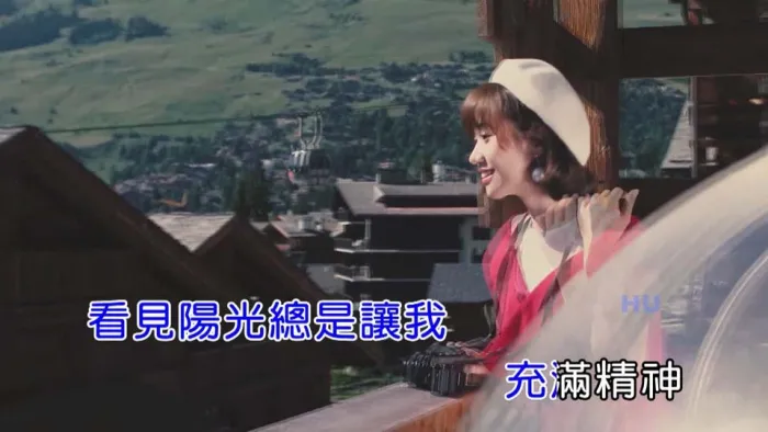 [2017][内地][国语-MV][LULU黄路梓茵-晨之歌][MPG][350MB][百度网盘]