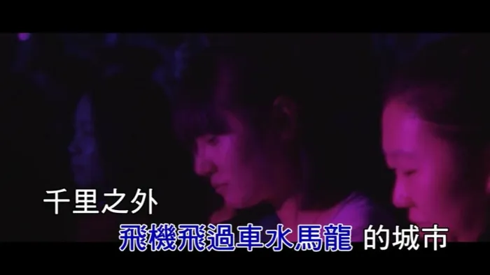 [2016][内地][国语-MV][鹿先森乐队-春风十里][MPG][128MB][百度网盘]