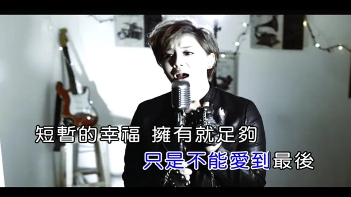 [2016][内地][国语-MV][郭婷筠-我不后悔][MPG][121MB][百度网盘]