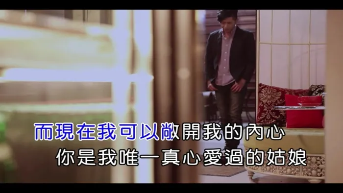 [2016][内地][国语-MV][荒山亮-你是我心爱的姑娘][MPG][166MB][百度网盘]