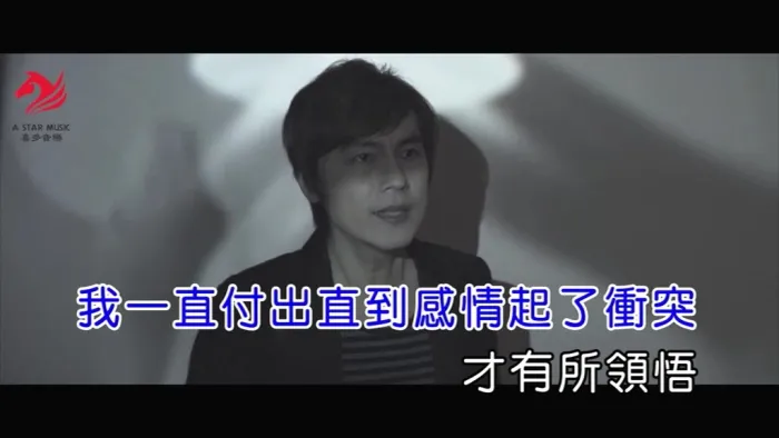 [2016][内地][国语-MV][黄晨富-包袱][MPG][93MB][百度网盘]