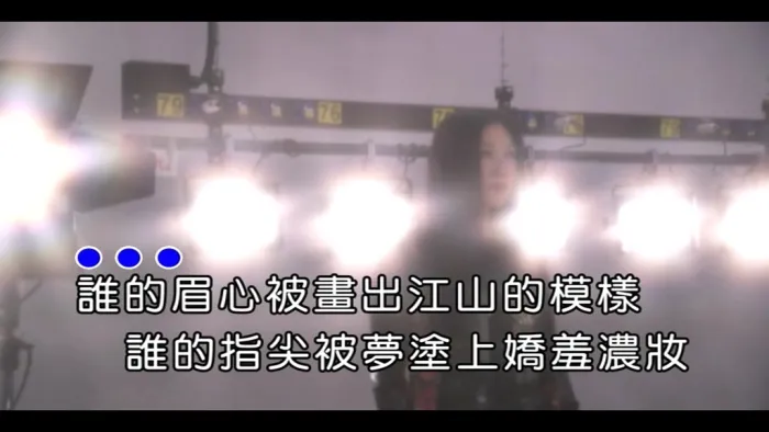 [2016][内地][国语-MV][李丽芬-敢为天下先][MPG][129MB][百度网盘]