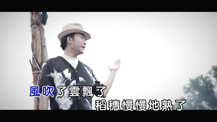 [2016][内地][国语-MV][李玉刚-公主岭][MPG][159MB][百度网盘]