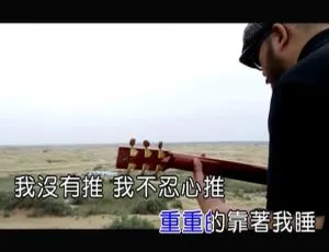 2016内地刘锦泽《十点半的地铁》国语MV 149MB百度网盘资源-小文资源网