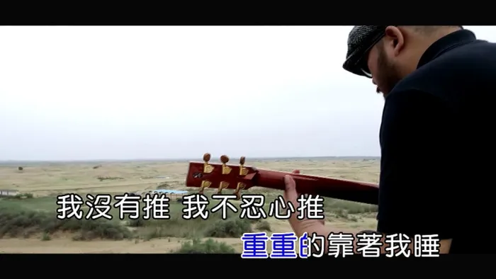 [2016][内地][国语-MV][刘锦泽-十点半的地铁][MPG][149MB][百度网盘]