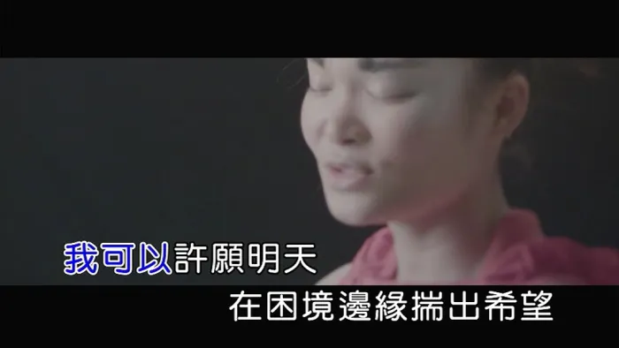 [2016][内地][国语-MV][苏运莹-精灵][MPG][63MB][百度网盘]