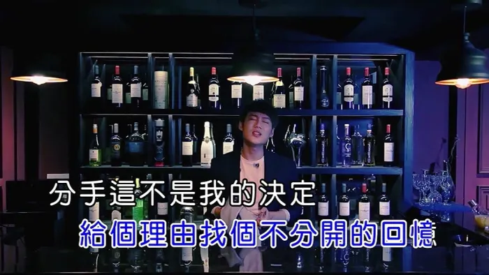 [2016][内地][国语-MV][太子-如果分开我也爱你][MPG][122MB][百度网盘]