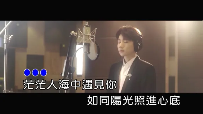 [2016][内地][国语-MV][王源-因为遇见你][MPG][142MB][百度网盘]