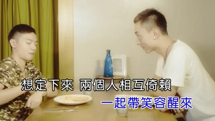 [2016][内地][国语-MV][吴羽轩-想定下来][MPG][130MB][百度网盘]