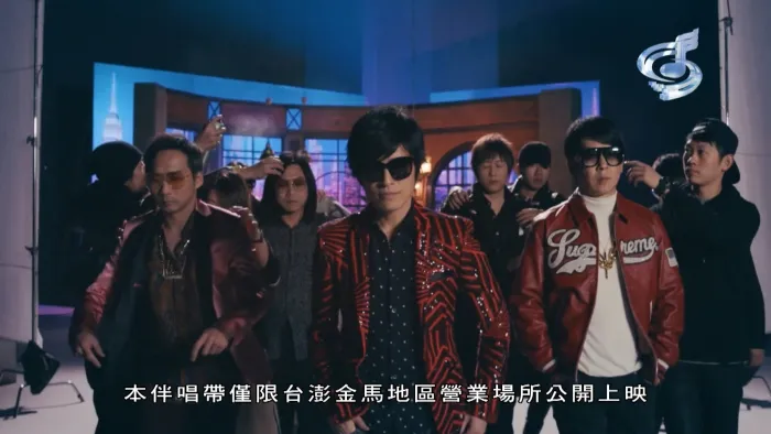 [2016][内地][国语-MV][五月天-兄弟][MPG][649MB][百度网盘]