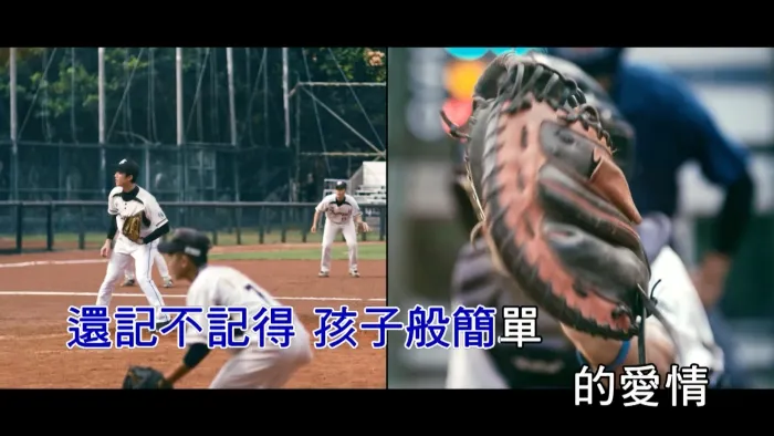 [2016][内地][国语-MV][五月天-终于结束的起点][MPG][617MB][百度网盘]