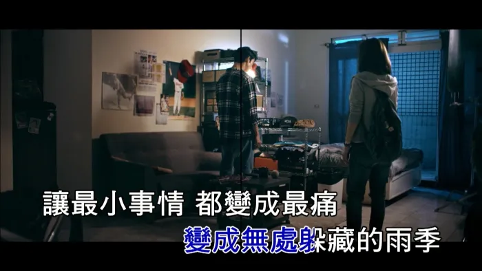 [2016][内地][国语-MV][五月天-终于结束的起点][MPG][617MB][百度网盘]