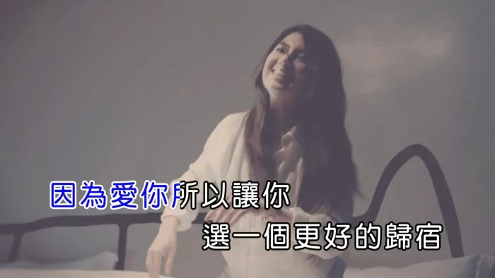[2016][内地][国语-MV][谢怡安-丢了幸福的猪][MPG][333MB][百度网盘]
