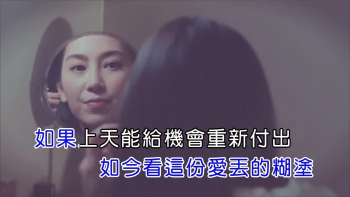 [2016][内地][国语-MV][谢怡安-丢了幸福的猪][MPG][333MB][百度网盘]