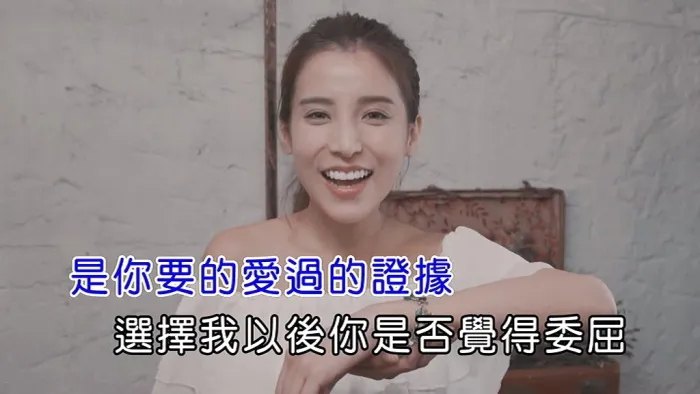 [2016][内地][国语-MV][谢怡安-忘不掉的伤][MPG][116MB][百度网盘]