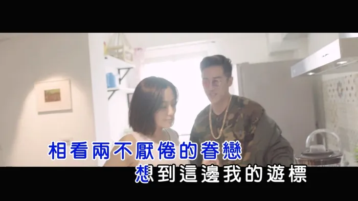 [2016][内地][国语-MV][熊仔-RIYOKO(好友已满)][MPG][554MB][百度网盘]